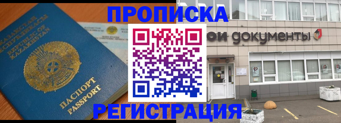 форма 3 в Гурьевске